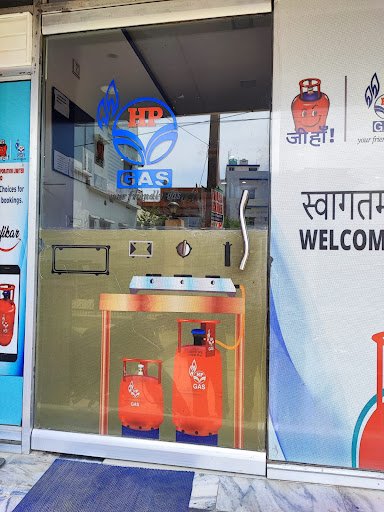 Maa Shanti H.P Gas Agency