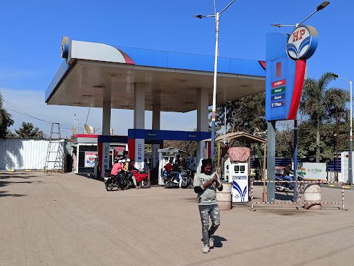 Hindustan Petroleum Corporation Limited