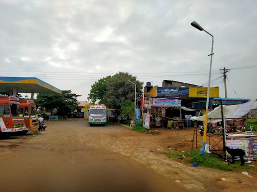 Bharat Petroleum, Petrol Pump -Arumugam Agency