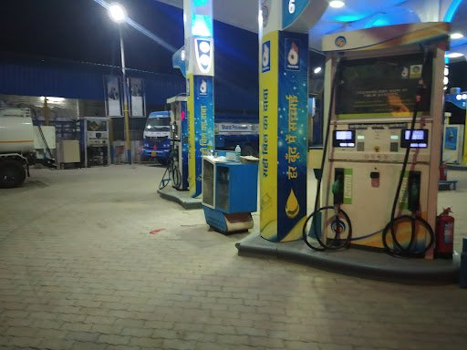 Bharat Petroleum karam chand and sons