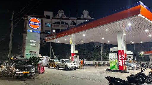 IndianOil