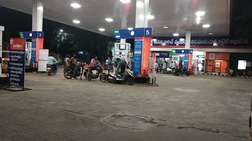 Hindustan Petroleum Corporation Limited