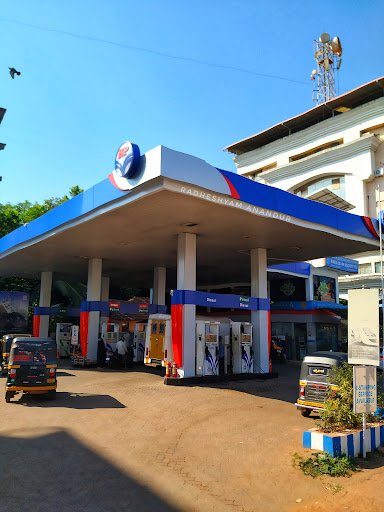 Hindustan Petroleum Corporation Limited