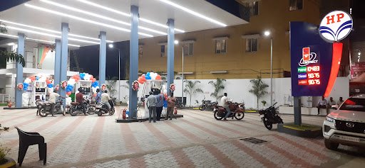 H P Petrol Pump
