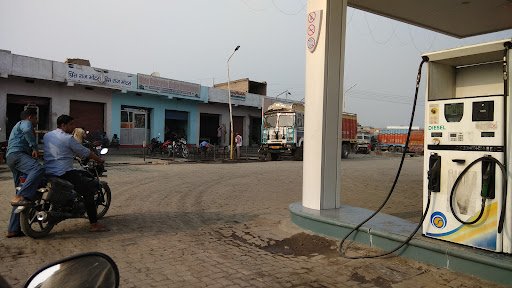 Bharat Petroleum, Petrol Pump -Narayani Fuels