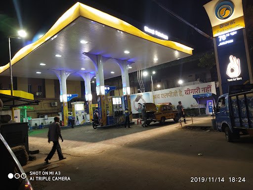 Bharat Petroleum, Petrol Pump -Anupam
