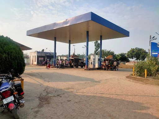 Hamara Pump, Baghmara