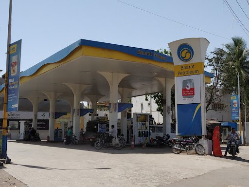 Bharat Petroleum,Petrol Pump -Bhavnagar ભારત પેટ્રોલીયમ, પેટ્રોલ પંપ -ભાવનગર સહકારી પેટ્રોલ પંપ