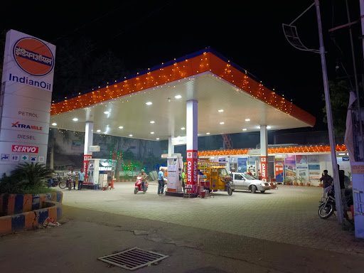 IndianOil IndianOil