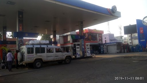 Hindustan Petroleum Corporation Limited