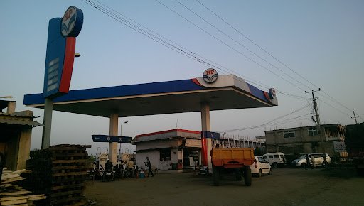 Hindustan Petroleum Corporation Limited
