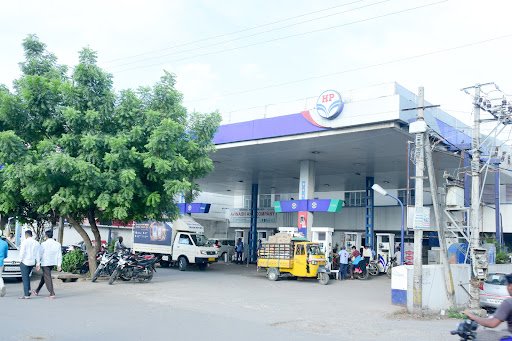 Hindustan Petroleum Corporation Limited