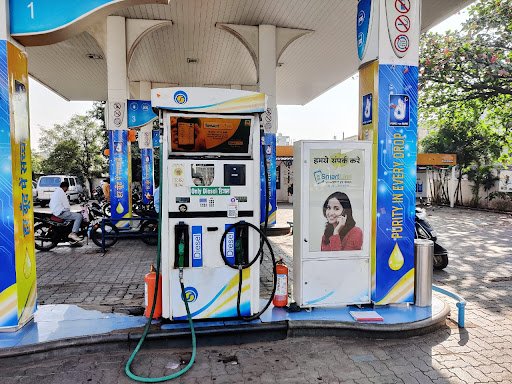 Kayamkhani Petrol Pump