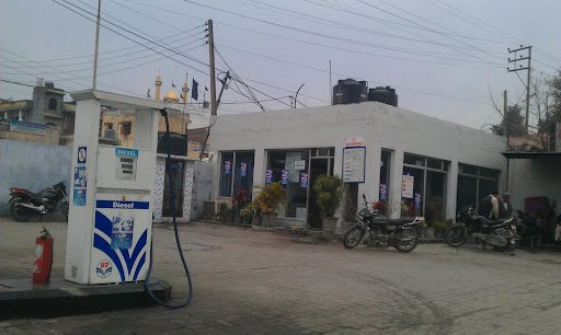 Hindustan Petroleum Corporation Limited