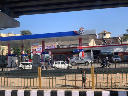 Hindustan Petroleum Corporation Limited