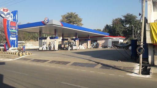 Hindustan Petroleum Corporation Limited