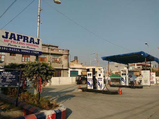 Hindustan Petroleum Corporation Limited