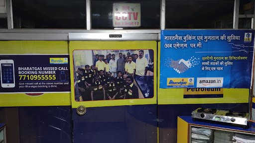 SRI SAI BABA GAS AGENCY