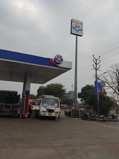 Hindustan Petroleum Corporation Limited