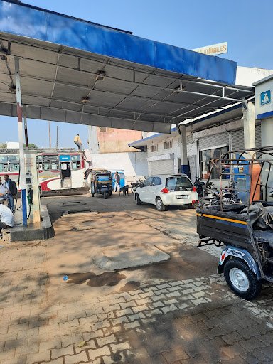 Hindustan Petroleum Corporation Limited