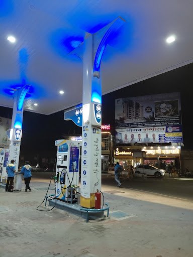 Bharat Petroleum, Petrol Pump -Prahlad Filling Station