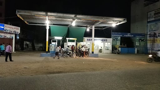 HP Petrol Pump(ameer Khan) Kadapa City