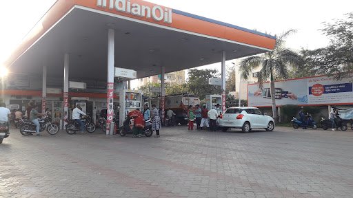 IndianOil IndianOil