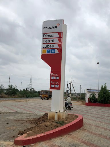 Essar Petrol Station