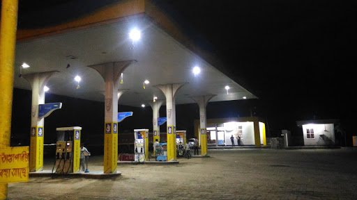 Bharat Petroleum, Petrol Pump -Hemraj Ramgopal