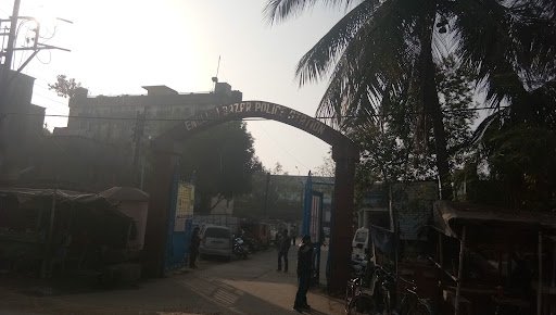English Bazar Police Station