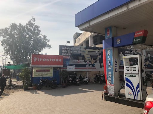 Hindustan Petroleum Corporation Limited