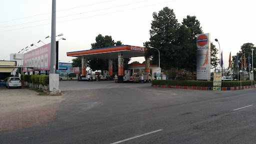 IndianOil