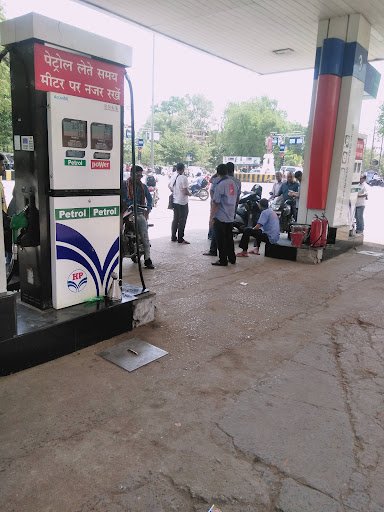 Hindustan Petroleum Corporation Limited