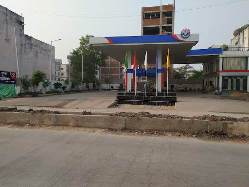 Hindustan Petroleum Corporation Limited