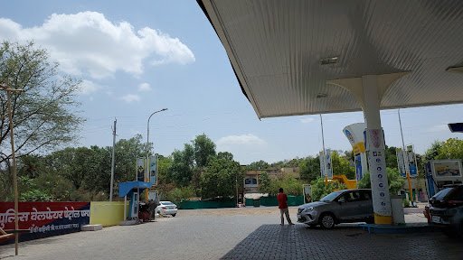 Police Welfare Petrol Pump