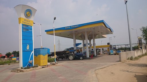 Dada Kathan Fuel Station