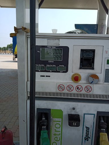 Bharat Petroleum, Petrol Pump -Matsya Petroleum