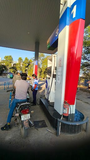 Hindustan Petroleum Corporation Limited