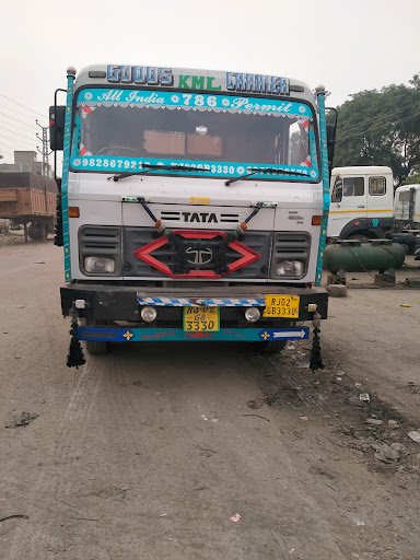 Indian Oil Corporation Limited Petrol Pump