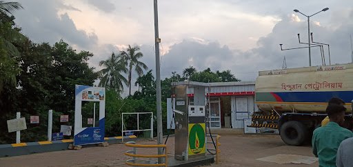 Hindustan Petroleum Corporation Limited