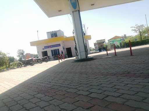Bharat Petroleum, Petrol Pump -Yadav Filling Station