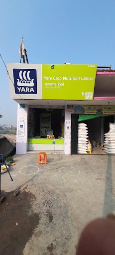 Bharat Petroleum, Petrol Pump -Kadri Filling Station