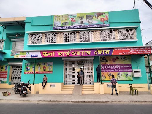 Usha Hardware Store Berhampore