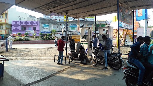 Hindustan Petroleum Corporation Limited