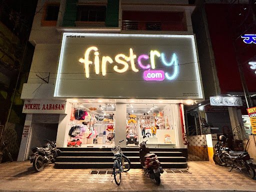 FirstCry.com Factory outlet Berhampore BB Sen Road