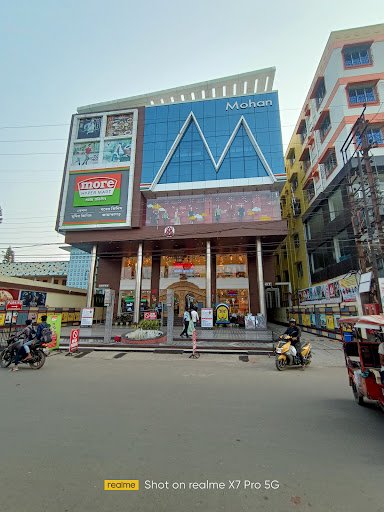 Mohan Mall