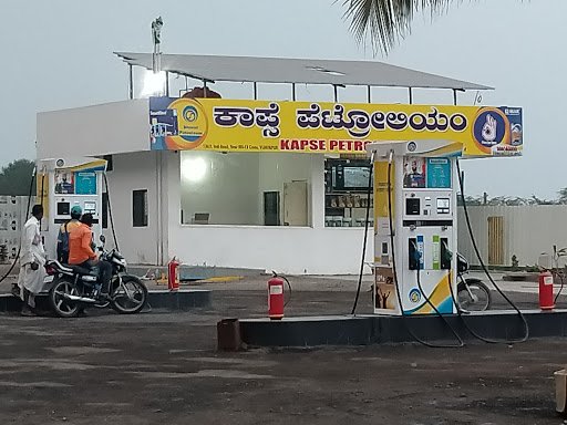 KAPSE PETROLEUM Bharat petroleum corporation ltd DEALER