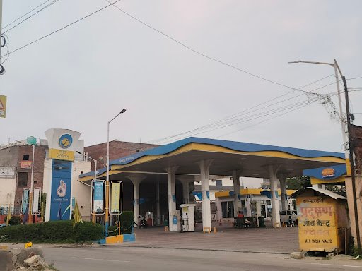 Bharat Petroleum, Petrol Pump -Karnal Petro Care