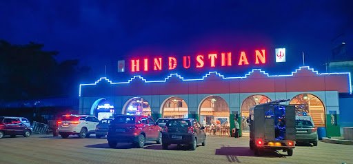 Bishalakshmi Petrol Pump