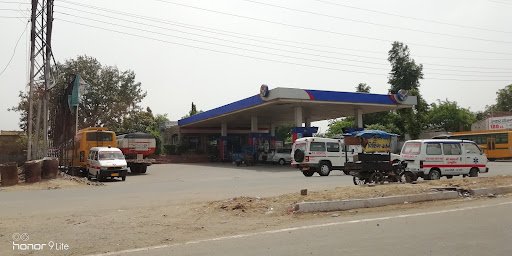 Hindustan Petroleum Corporation Limited